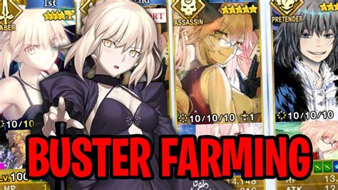 fgo buster looping